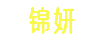 隨車吊價格|報價|徐工隨車吊廠家直銷